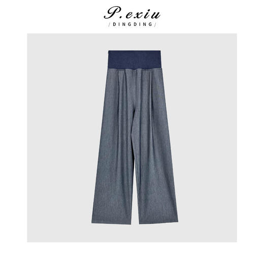 04-1潘依绣丁丁宠粉复古松弛撞色拼接腰头休闲裤Q6513 商品图0