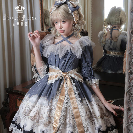 【全款预售】印花辛德瑞拉 雪纺版 古典玩偶 Lolita【2026年7月31日起发货】 商品图11