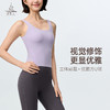 梵美人 F5539 瑜伽背心 可拆卸胸垫 莱卡云柔 商品缩略图2