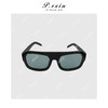 04-1潘依绣丁丁宠粉时尚风科技感百搭太阳眼镜 CF1166 商品缩略图0