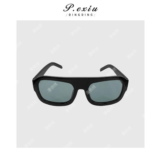 04-1潘依绣丁丁宠粉时尚风科技感百搭太阳眼镜 CF1166 商品图0