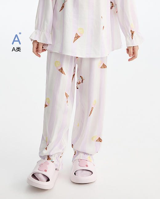 5楼爱儿童条纹冰激凌家居服长裤  AK142L431 商品图0