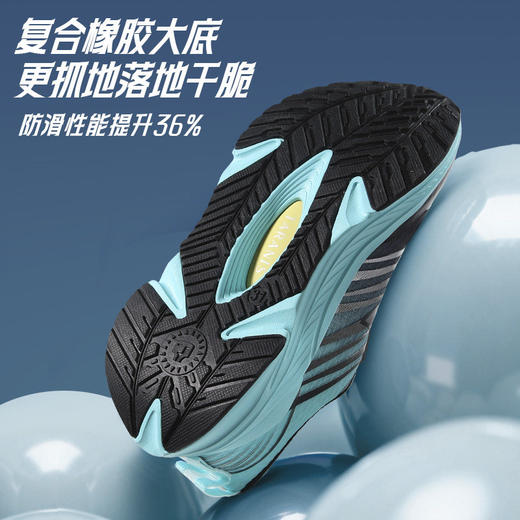 【稳跑少年团】泰兰尼斯kids2026年春季新款体测旋钮男女童运动鞋跑步体育训练鞋T01D6A3619 商品图3