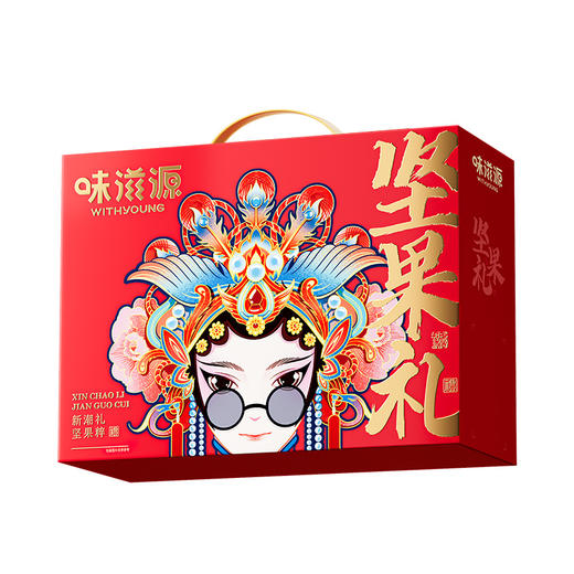 【年货好礼❗️国潮坚果礼盒】果香气四溢，年味十足，幸福满满！坚果炒货干果夏威夷果开心果休闲零食，马年新年送礼好物年货礼盒L-d 商品图7