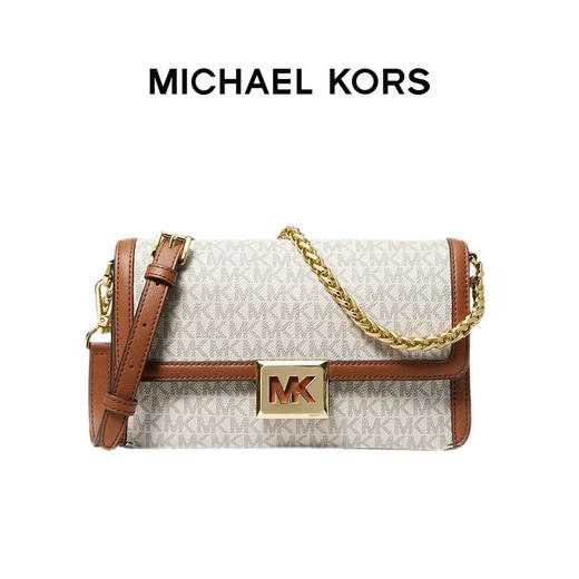 【品牌】MK SONIA 中号金属链条老花拼接单肩斜挎包香草白/橡果棕 商品图0