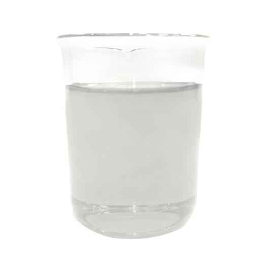 高山松精油 奥地利进口单方精油原料批发芳疗个人护理调香 商品图4