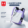【特惠福利】UnderArmour安德玛儿童男女双肩包261390911 商品缩略图5