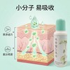 【杏林方记】补骨脂白风液 商品缩略图2