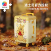 60片 行李箱拼图 FA1056 小熊维尼系列-旅行噗噗 商品缩略图0