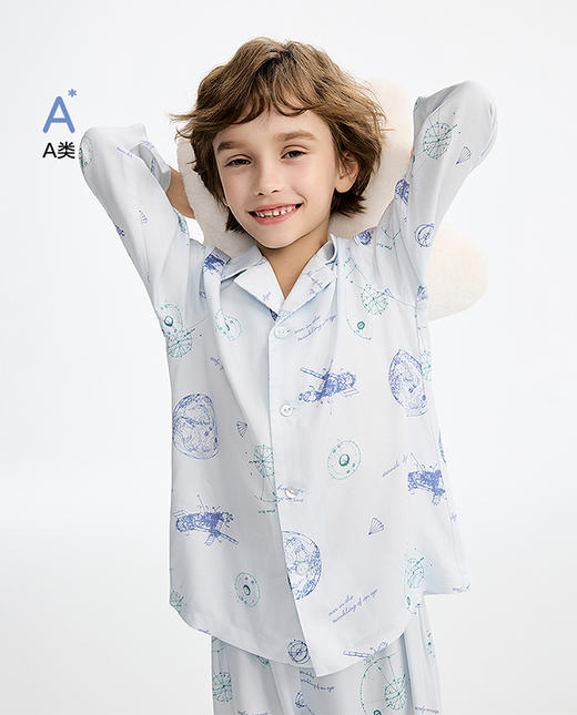 【5F】爱慕儿童神秘天体开衫家居服上衣  AK241L421 商品图3