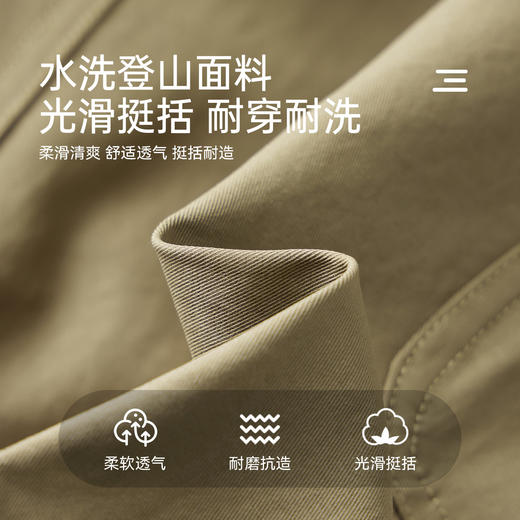 【件件底价，童装双倍积分】多多家男童工装裤春装2026春秋季新款儿童中大童洋气简约休闲裤子11319 商品图3