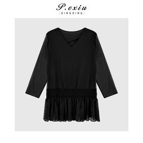 04-6潘依绣丁丁宠粉法式浪漫拼接V领纱纱连衣裙Q5914