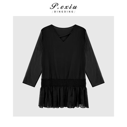 04-6潘依绣丁丁宠粉法式浪漫拼接V领纱纱连衣裙Q5914 商品图0