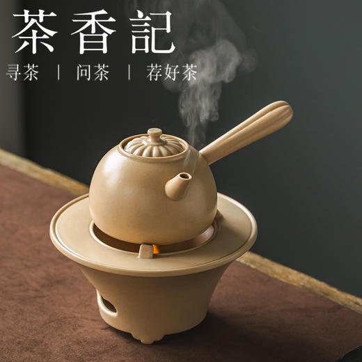 茶香记天野·东篱侧把壶陶泥煮水壶430ml煮茶壶围炉煮茶煮水茶具 商品图3