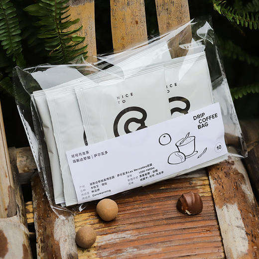 【即将售罄】Ceremorning挂耳咖啡大份装可可乌龙茶中深烘焙10/20片 商品图2