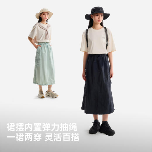 伯希和户外休闲长裙女士26新款轻盈防泼水A字半裙显瘦百搭运动裙 商品图4