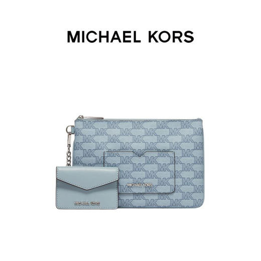【品牌】 MK  Jet Set Item 大号印花金属链条手拿包淡蓝色 商品图3