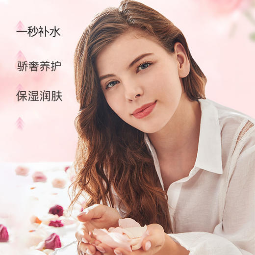 预售至2.24发货【伊芳妮-保加利亚玫瑰纯露】纯纯的玫瑰花水成分、补水保湿、补水护肤滋润光泽、一瓶多效 商品图2