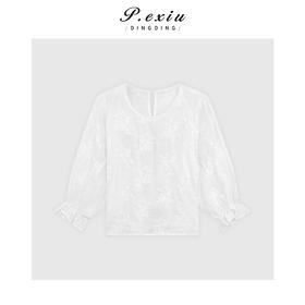 04-1潘依绣丁丁宠粉国风手工刺绣提花花苞袖衬衣Q18381