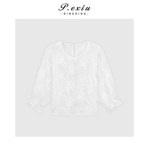 04-1潘依绣丁丁宠粉国风手工刺绣提花花苞袖衬衣Q18381 商品图0