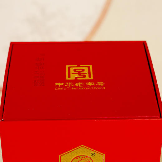 丰谷珍品陆拾52度 500ml*1瓶（买1送1） 商品图5