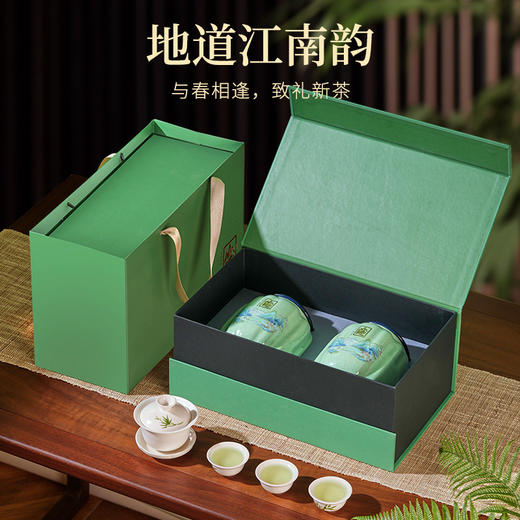 【粉丝专属❗️明前嫩芽绿茶礼盒】甄选品质产地原料，鲜嫩信阳毛尖，滋味鲜美，清醇透亮，马年新年送礼好物年货礼盒L 商品图1