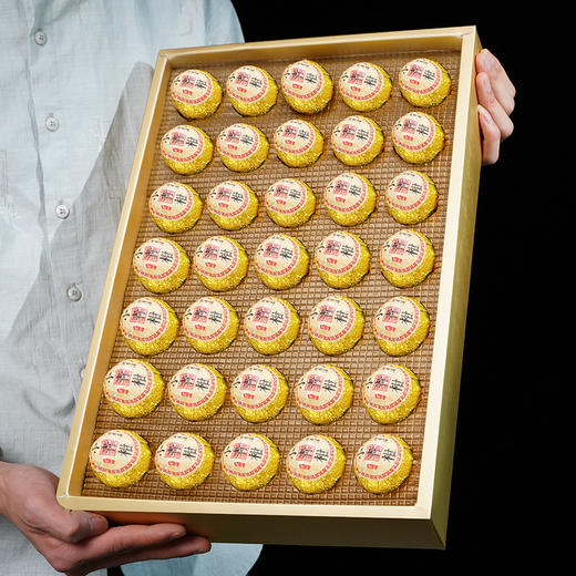 【粉丝专属❗️小青柑茶叶礼盒装】自然生晒回味甘甜，过节送礼，勐海熟茶生晒新会正宗云南宫廷普洱陈皮300gL 商品图1