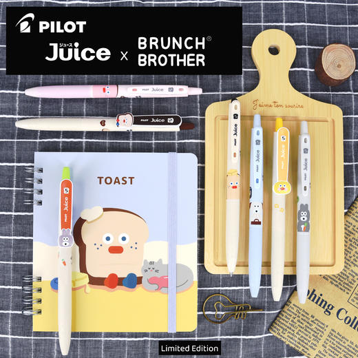 百乐Juice早午餐兄弟联名限定第二弹吐司面包果汁笔 商品图4
