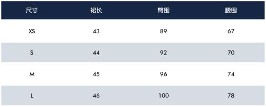 G4家春夏新款女士中高腰百褶短裙来了W821952-57 商品图3