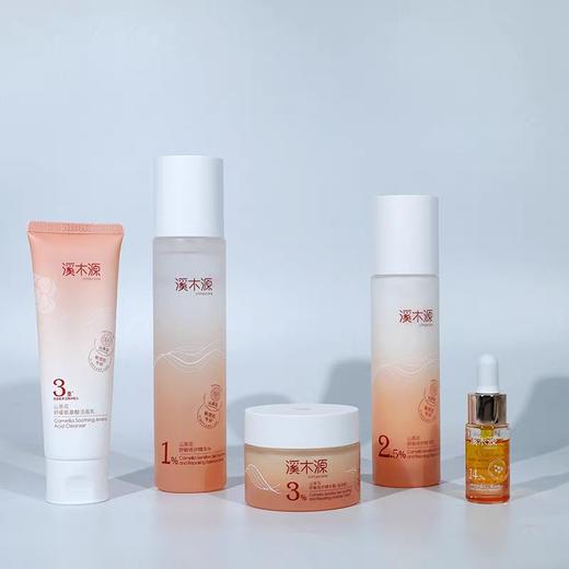 溪木源山茶花沁透舒缓修护臻享礼盒 商品图0