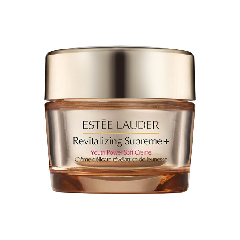 【保税】【保税】雅诗兰黛(EsteeLauder)多效智妍精华面霜75ml