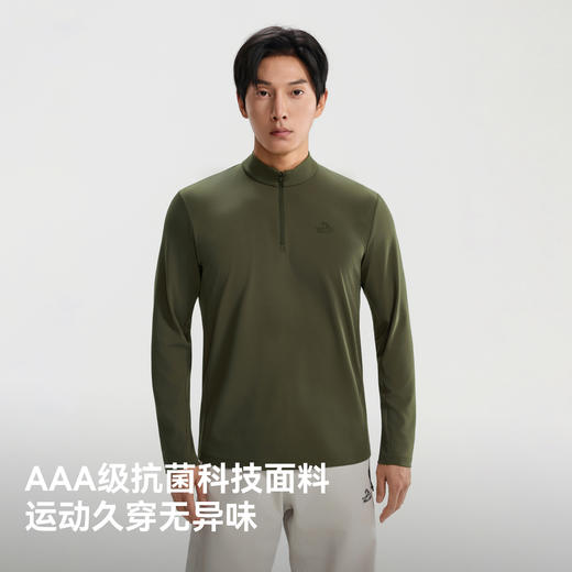 伯希和户外速干T恤男26新款抗菌吸湿长袖打底衣徒步健身运动内搭 商品图2
