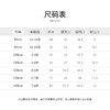 Cucutas幼童长裤CY26SPW532茶灰/中花灰90#-140# 商品缩略图2