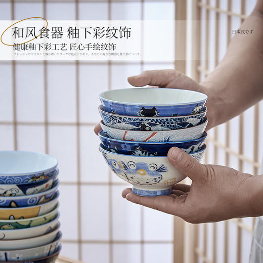日本制造美浓烧祥物饭碗 商品图1
