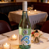 疯抢中！！【春节不打烊】【送新年手提礼袋】【澳大利亚原瓶进口】卡力熊·埃米莉山谷莫斯卡托甜白葡萄酒 10%vol 甜型 商品缩略图3