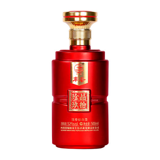 丰谷珍品玖拾52度 500ml*1瓶（买1送1） 商品图3