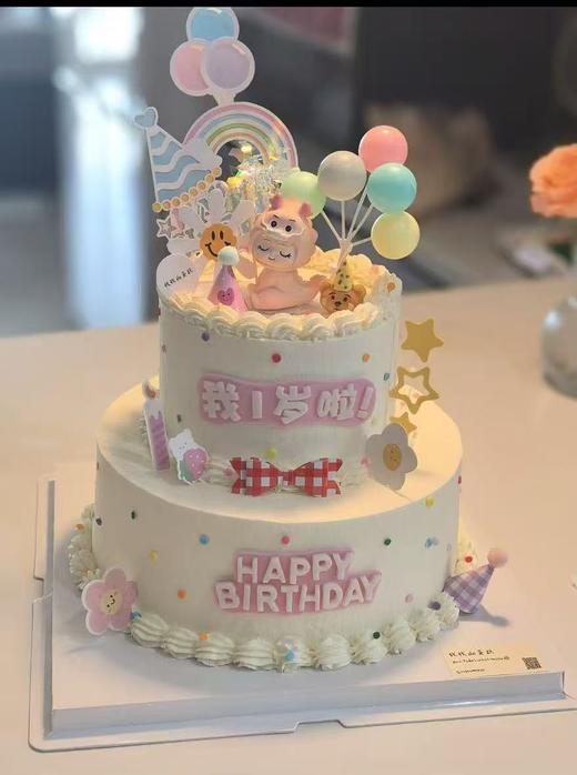 粉色小龙女-双层蛋糕 商品图0