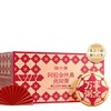 【粉丝专属❗泡小燕年货礼盒】吃燕窝养“红”气，甄选品质原料制作，优选印度尼西亚燕窝，过年速食粥燕窝礼盒L 商品缩略图4