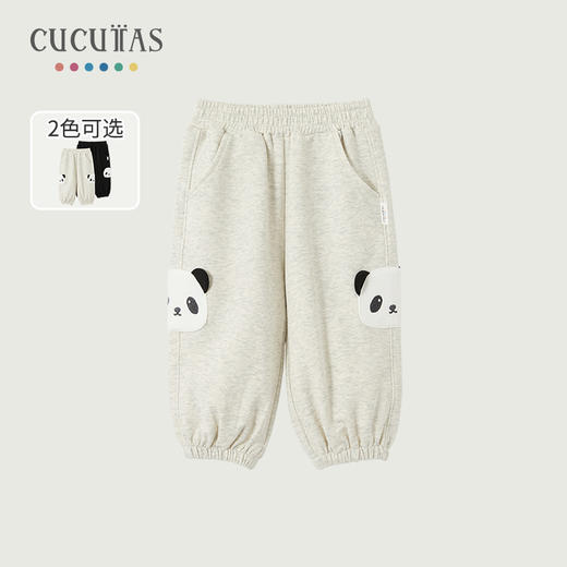 Cucutas婴童长裤CY26SPW222黑色/特浅花灰80#-100# 商品图0