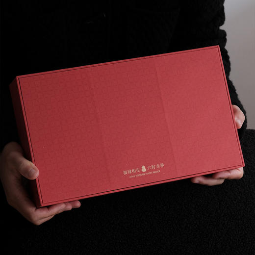 福禄相生新年茶礼  礼盒以“福禄相生/六时吉祥”为名，满满的美好寓意，是一份丙午年的新岁献礼。 商品图4
