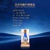 汾杏酒珍酿F9(蓝色) 53度 整箱475ml*6瓶 商品缩略图8