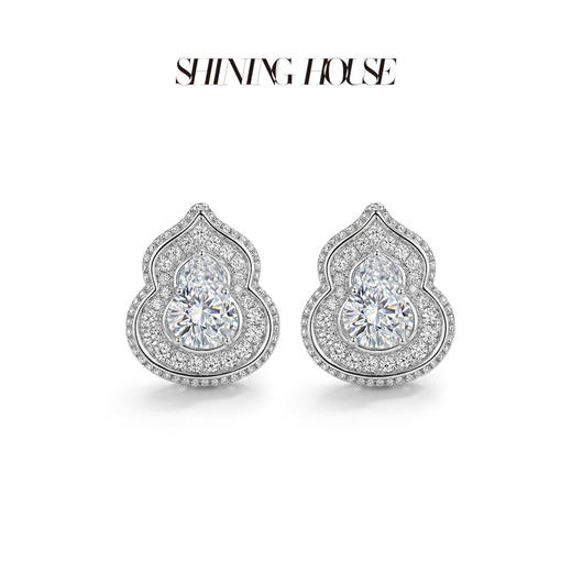 意趣东方系列 ShiningHouse[培育] 18K金钻石耳饰 葫芦形2克拉钻人工真钻人造钻石K金耳饰时尚钻石耳饰【此商品不支持7天无理由退货退款】预计3日发货 商品图2
