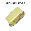 【品牌】MK Bradshaw 小号皮质编织拼接单肩手提女包嫩黄色 商品缩略图2