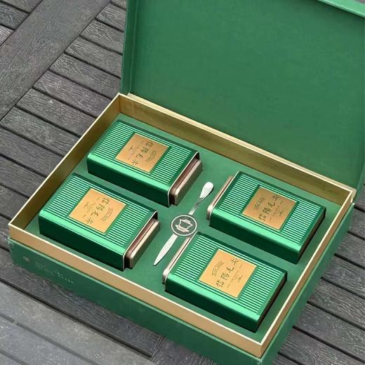 32元一套/一箱14套 臻选【信阳毛尖专版 绿色 四罐】 商品图1