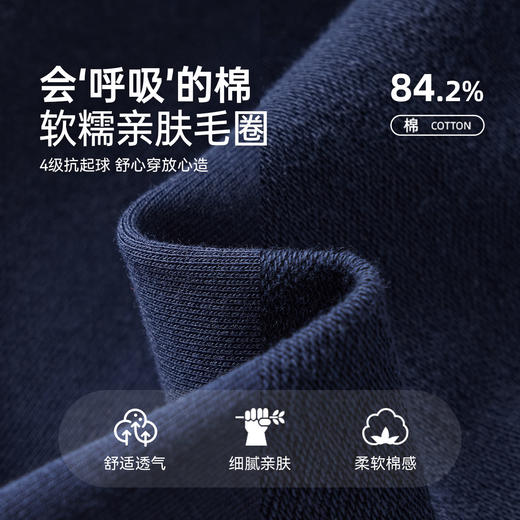 【件件底价，童装双倍积分】多多家男童卫衣2026新款春秋儿童中大童春装字母恐龙印花帅气上衣11422 商品图3