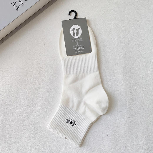 基础-简约胶印字母男袜-纪念日百货门店同款169445806 商品图2
