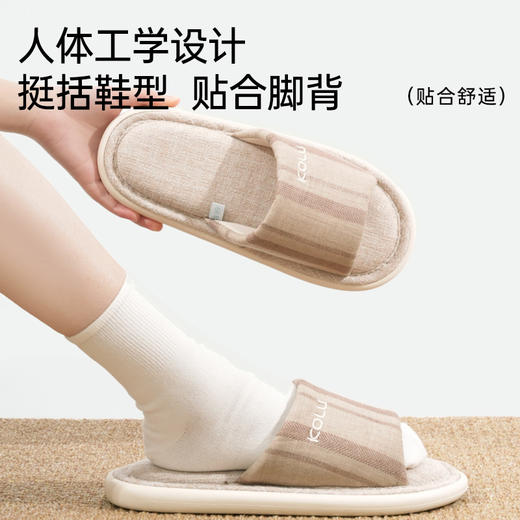 棉麻透气舒适拖鞋 商品图3