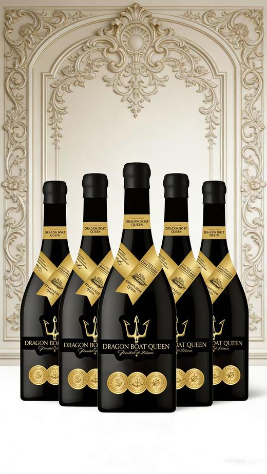 【品年酒】龙船皇后干红葡萄酒（Dragon Boat Queen） 一箱6瓶 商品图1