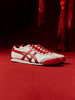 【Onitsuka Tiger鬼塚虎】鬼塚虎马年限定MEXICO 66休闲鞋1183C600-100 商品缩略图0