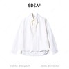 SDSA男装2026新款高贵轻奢韩版简约拼接前短后长套头立领衬衫百搭 商品缩略图0
